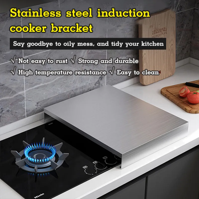 Stainless steel induction cooker rack induction cooker rack