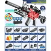 Electric Toy Guns M416 Airsoft Weapons Soft Bullet Gun Rifle Fake Gun Real Size Foam Dart Blaster for Adults Boys Birthday Gifts 1
