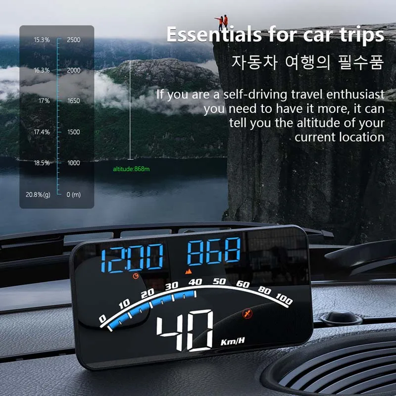 ڵ  Gps Hud   ÷,  ˶, ϸ , , Km/h Mph   