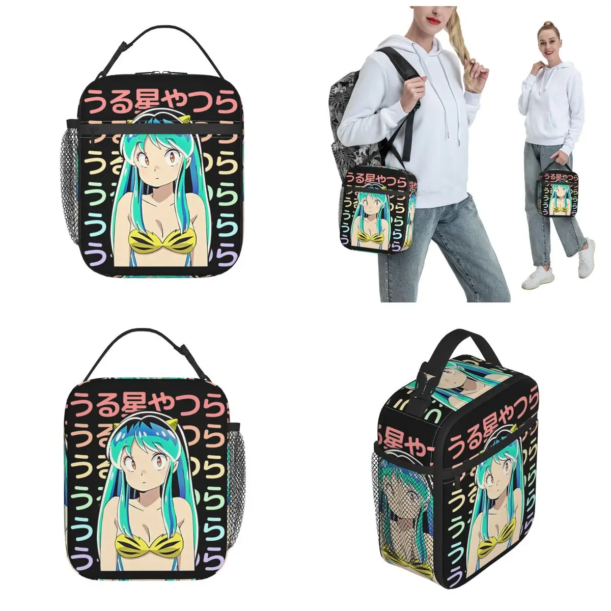 Lum Urusei Yatsura Insulated Lunch Bags Large Anime Lunch Container Thermal Bag Tote Box Beach Travel Men Women