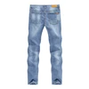 Man Jeans Brand 2024 Spring And Autumn Slim Straight Regular Cut Light Blue Stretch Fashoin Men's Clothing Male Long Trousers 2