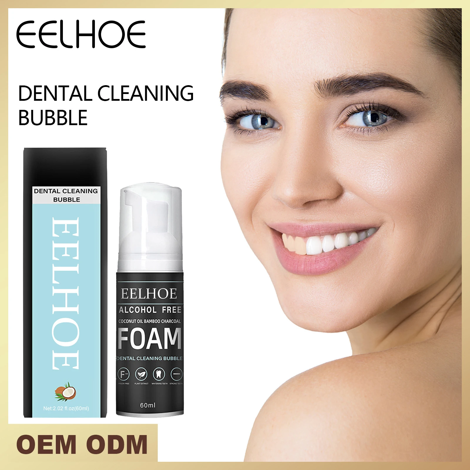 EELHOE Foam Dental Cleaning Bubble Tooth Paste Coconut Oil Bamboo