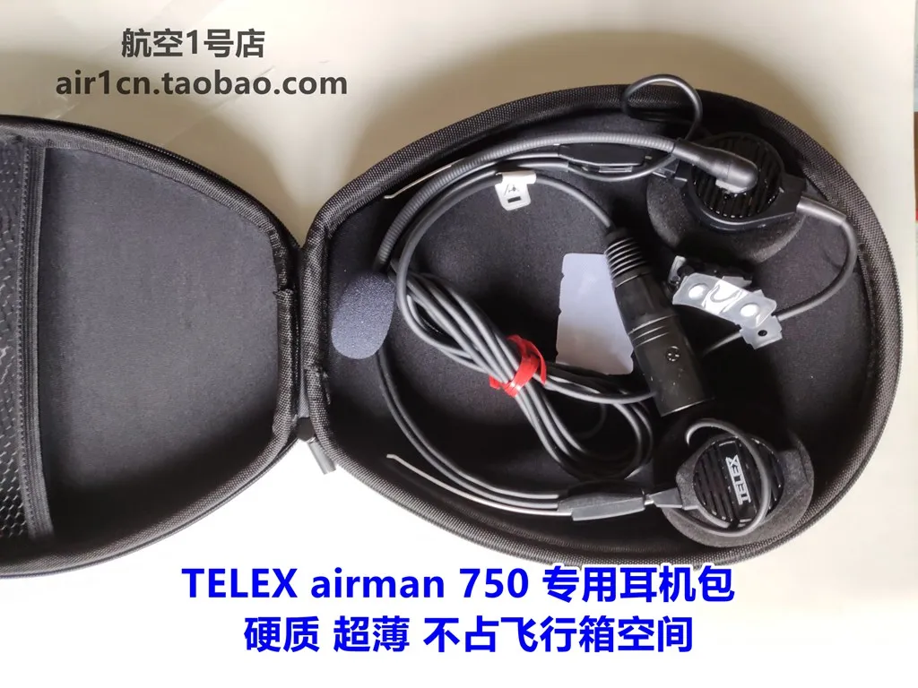 Telex airman 750 850収納袋付きヘッドセットケースfortelex