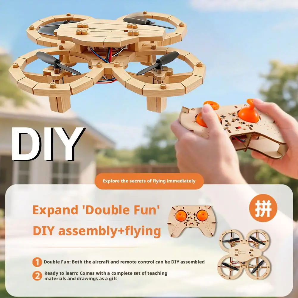 원목 조립 DIY 쿼드콥터 드론 모델, 리모컨 포함, 나만의 원목 드론 퍼즐 조립, 어린이 장난감