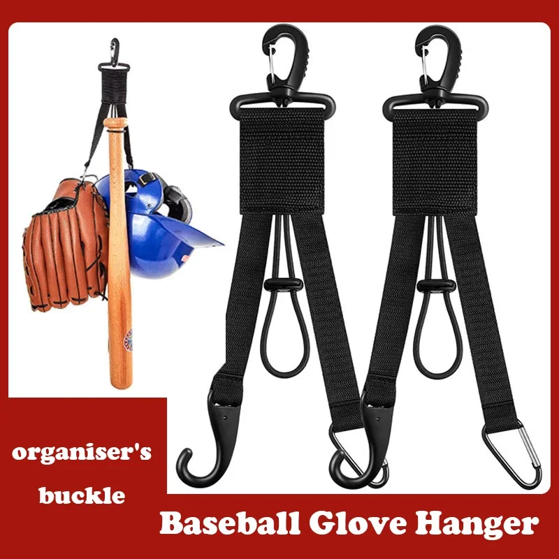 

1/2PCS Baseball Bat Glove Storage Buckle Backpack Helmet Webbing Buckle Strap Baseball Softball Equipment Storage Accessories