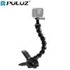 PULUZ Jaws Flex Clamp Mount for GoPro NEW HERO12 11 10 9 8 7 for DJI Osmo Action Xiaoyi and Other Action Cameras 1