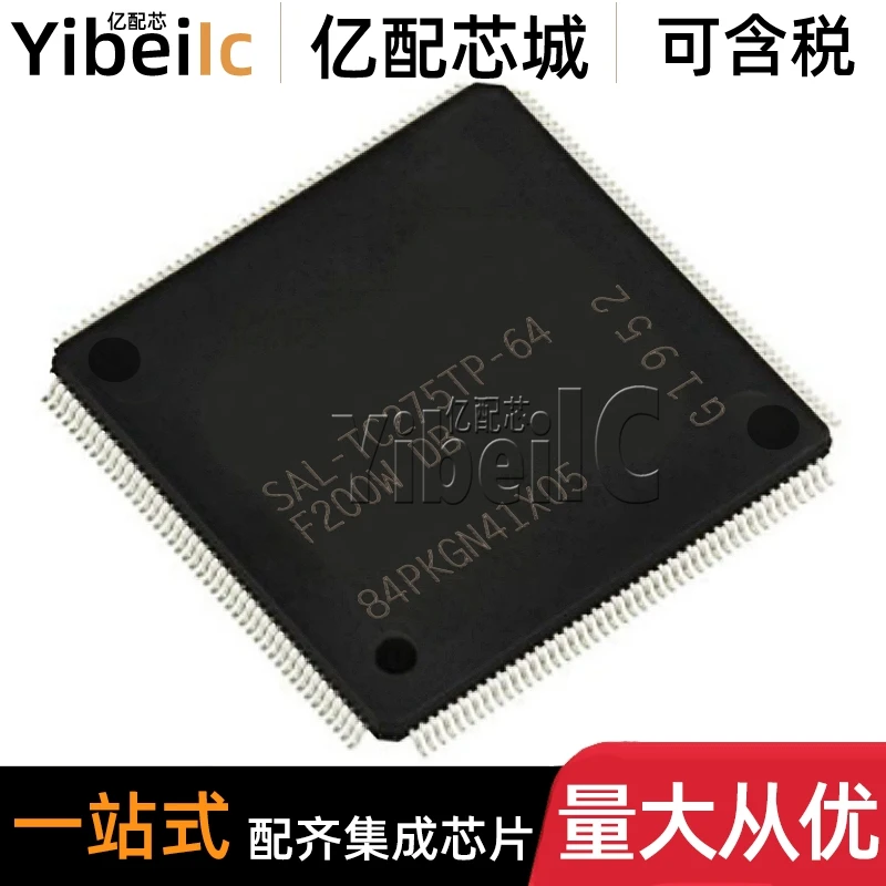 

SAL-TC275TP-64F200W QFP