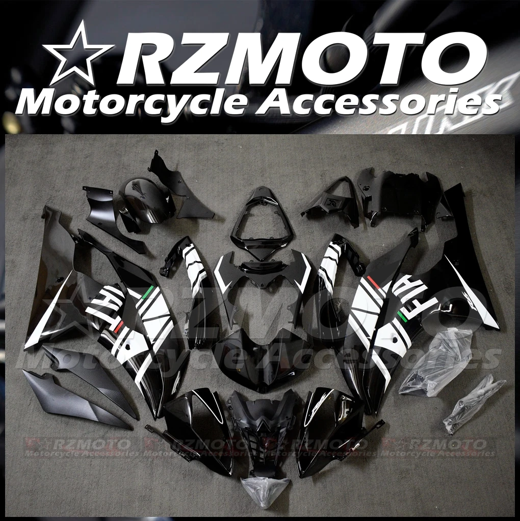 

Комплект обтекателей RZMOTO для кузова YAMAHA YZF R6 06 07 #1