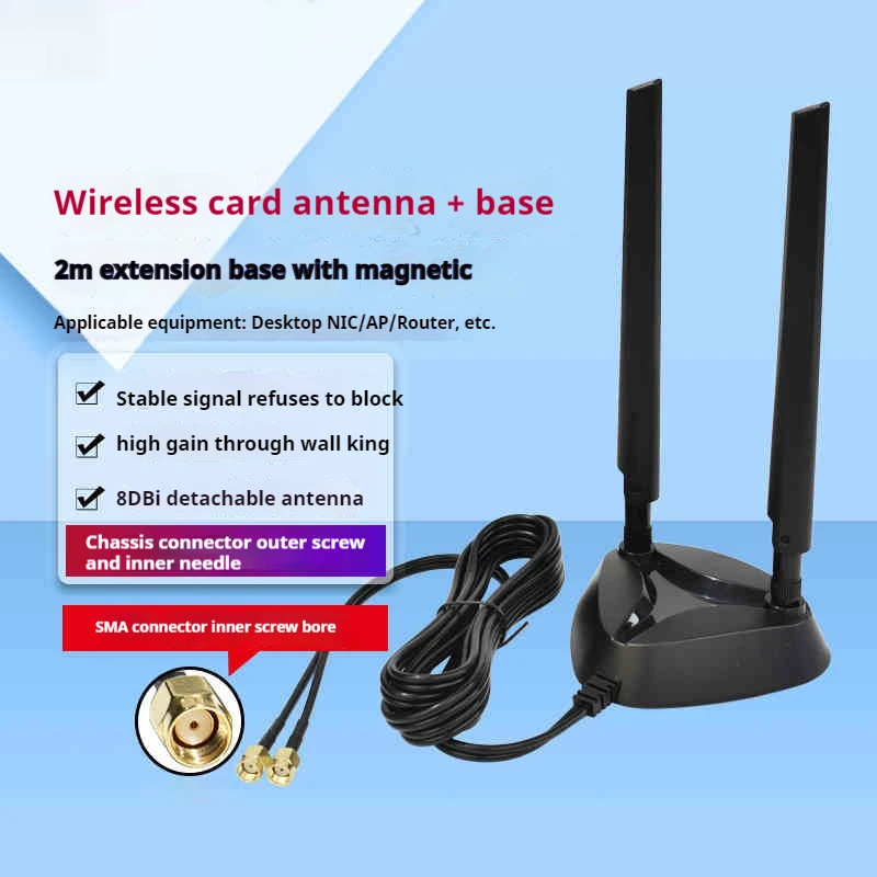 Wifi Antenna 2.4G 5.8G 5G WIFI6E Bluetooth High Gain Dual Band Recevier External Antenna For ASUS Desktop Motherboard Wireless Network Card