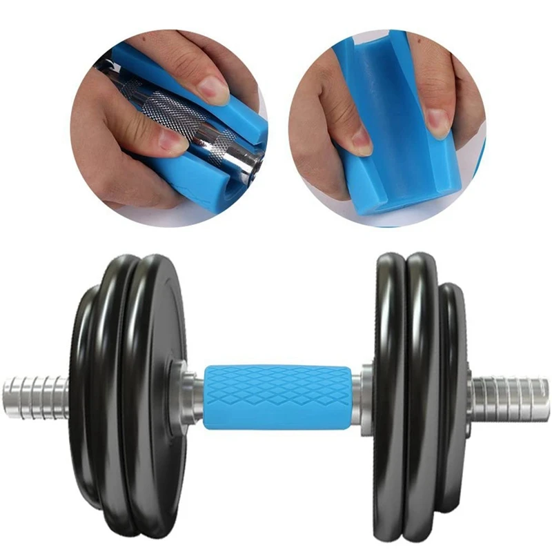 Silicone Dumbbell Grip Barbell Grip Rough Shoulder Guard Weightlifting Sports Protective Gear Large 12.7X5cm
