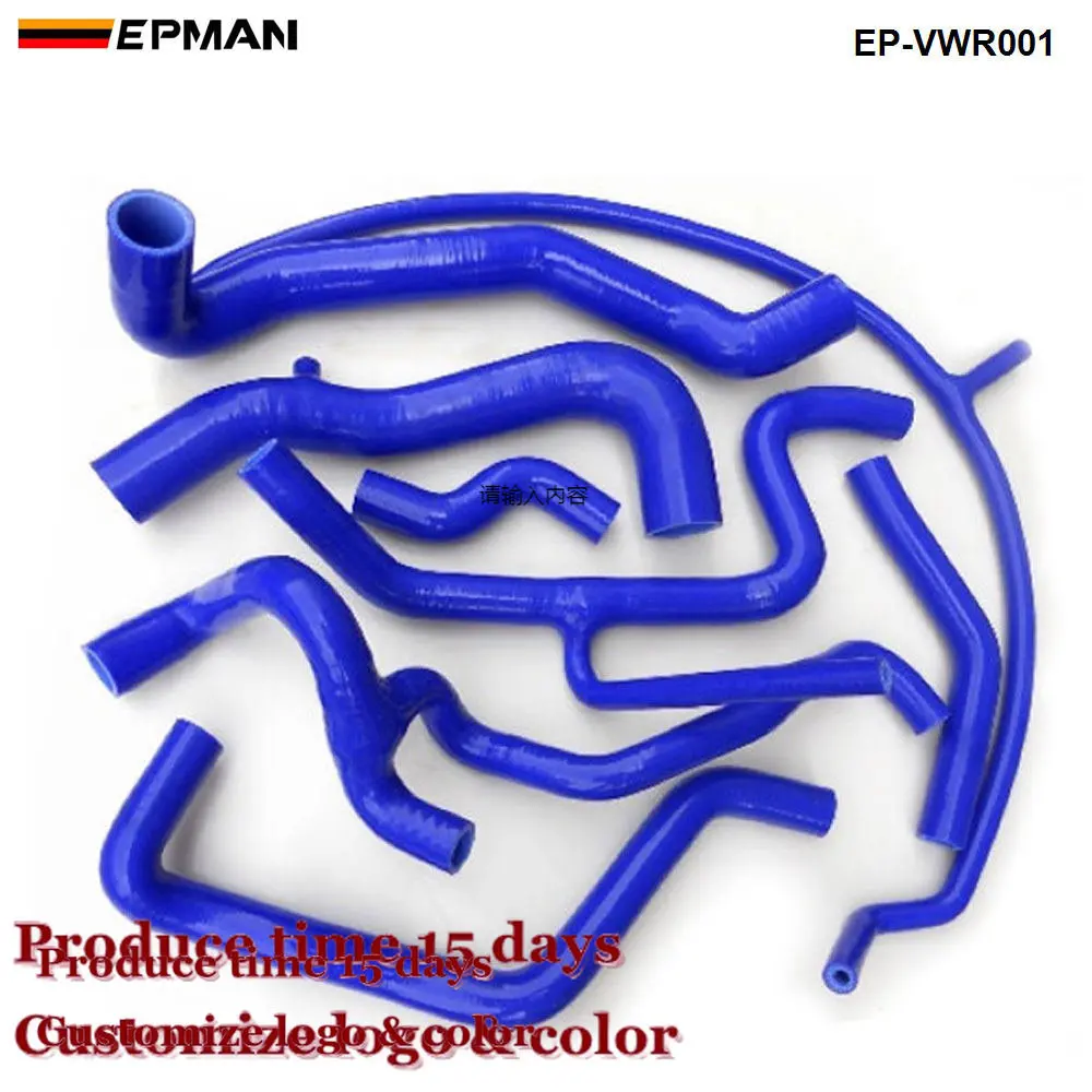 Intercooler de silicone kit mangueira do radiador refrigerante turbo