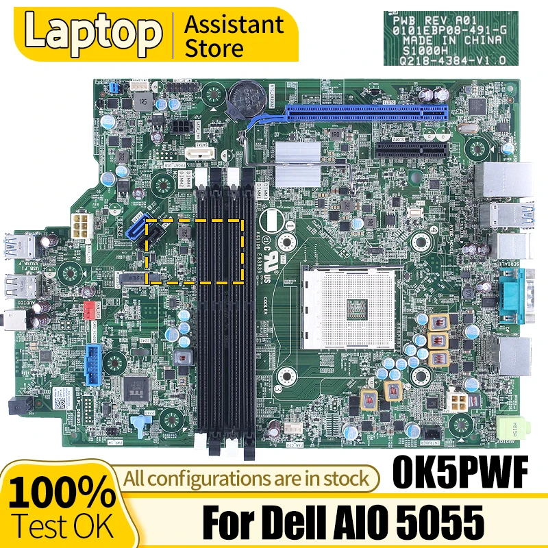 

For Dell AIO 5055 Mainboard 0101EBP08 K31105 0K5PWF AMD 100％ test All-in-one Notebook Motherboard