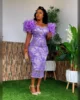 Chinaza Sequin Straight Dress