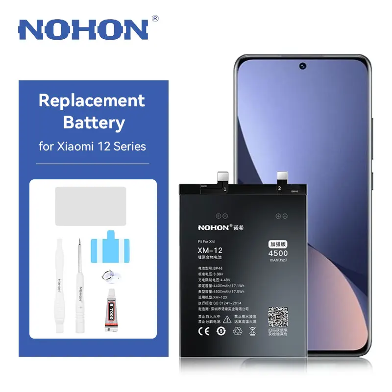 

Сменная батарея NOHON BP46 BP45 для Xiaomi Mi 12 Mi 12X Mi 12Pro, сменная батарея для Mi12 Mi12X Mi12Pro