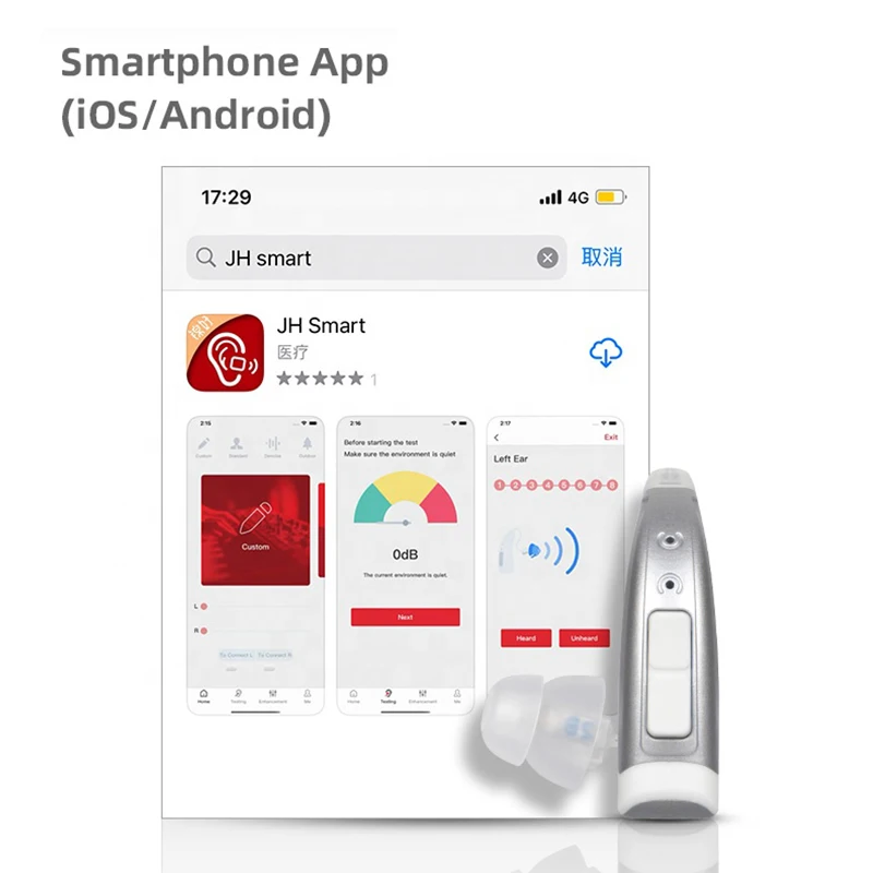 Best 30 channel Bluetooth Digital Rechargeable Hearing Aids for Seniors with Noise Cancelling Invisible Sound Hearing Amplifier 5