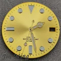 Yellow C1