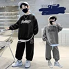 Autumn Children Boy Clothes Set Teenage Sweatshirts Pullover Top And Pants 2 Pieces Suit Fashion Letter Printed Tracksuits 1