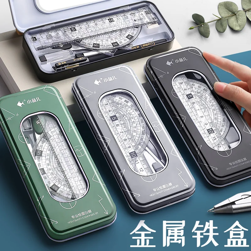 

Набор канцелярских принадлежностей из восьми предметов с линейкой и компасом, набор инструментов для рисования для студентов