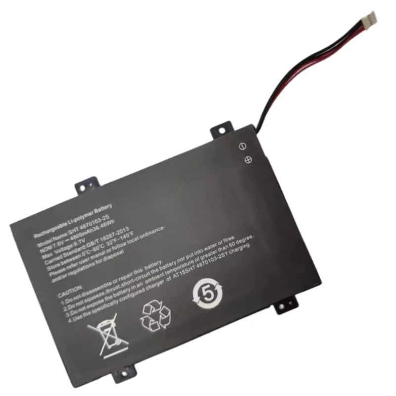 

New SHT 4870103-2S Laptop Replace Battery 7.6V 48Wh 4800mAh For EVOO EV-A-156-1 Tablet PC