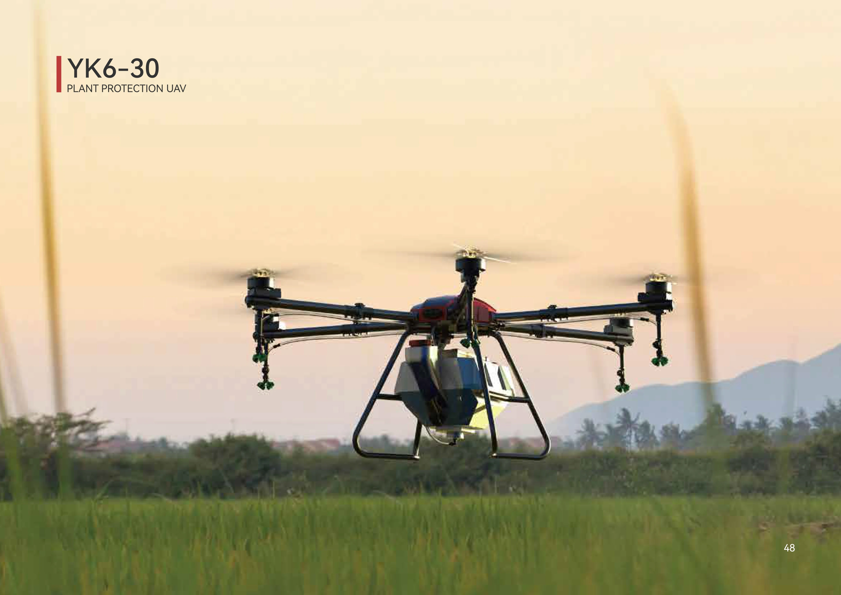 S4618ff7314d34f53bd4be689f208c884e hot Farm Drone Sprayer Agriculture Agricultural Sprayer