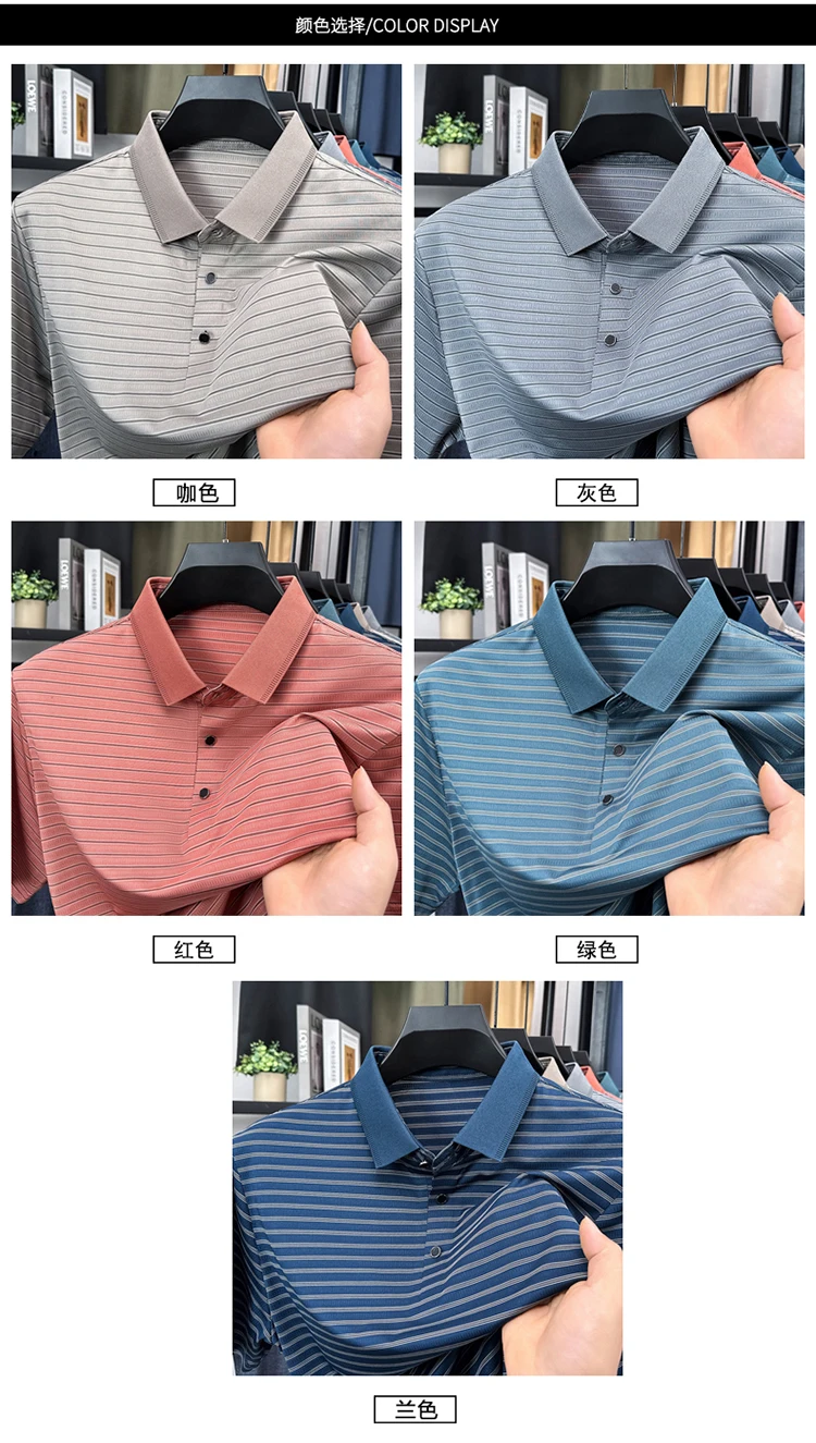 High Quality Summer Men's Business Casual Short Sleeve Comfortable Stripe Lapel Fashion Polo Short Sleeve No Trace T-shirt Top 15 S46190c993cf14721858a29c1d088e413r