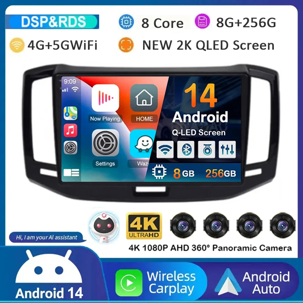 

Android 14 Auto CarPlay WiFi+4G Car Radio GPS For Chery E3 2013 2014 2015 2016 2017 Multimedia Video Player 360 Camera Head Unit