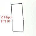 Z Flip3 F7110