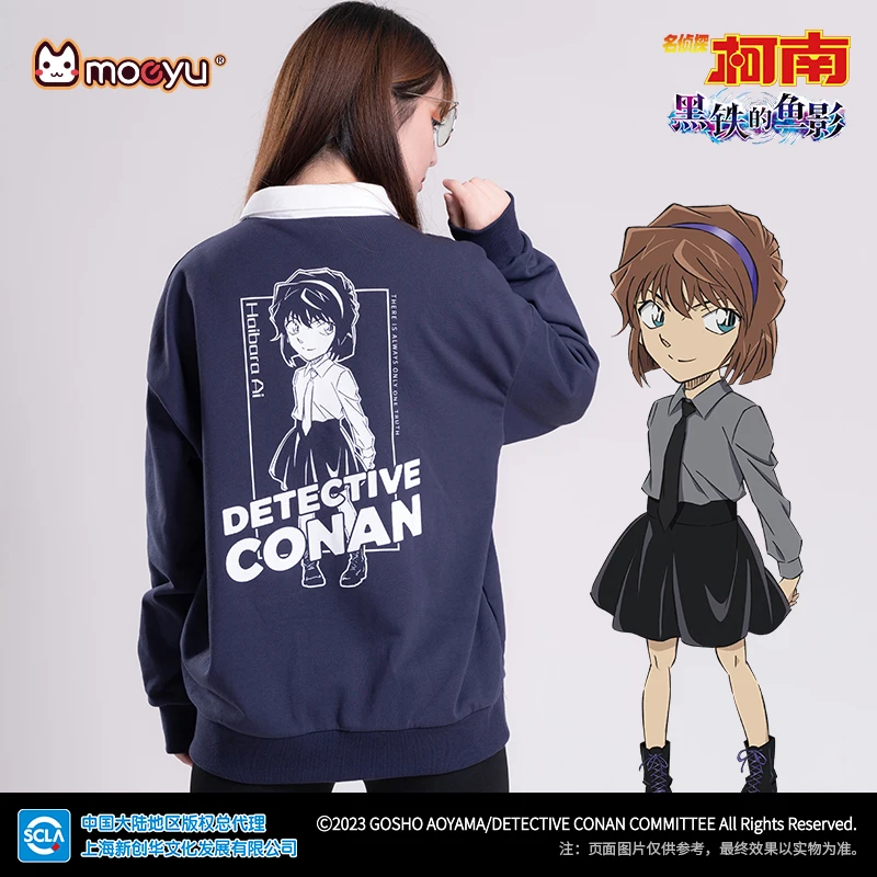 sweat-a-capuche-anime-pour-hommes-et-femmes-manteau-surdimensionne-costume-de-cosplay-decontracte-original-moeyu-poignees-ective-conan-sweat-a-capuche-vetements-d'hiver