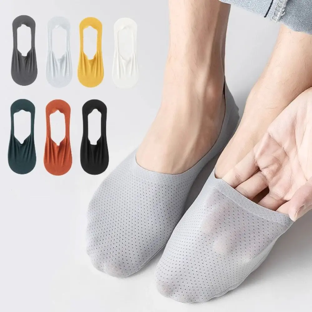 

Mesh Men Boat Socks Quality Low Cut Breathable Short Socks Non Slip Sweat-absorbing Invisible Sock Summer