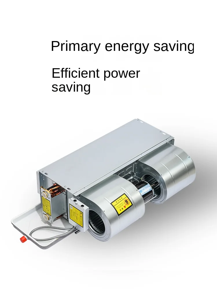 

Horizontal concealed fan coil unit FP-WA central water air conditioner for internal cooling and heating