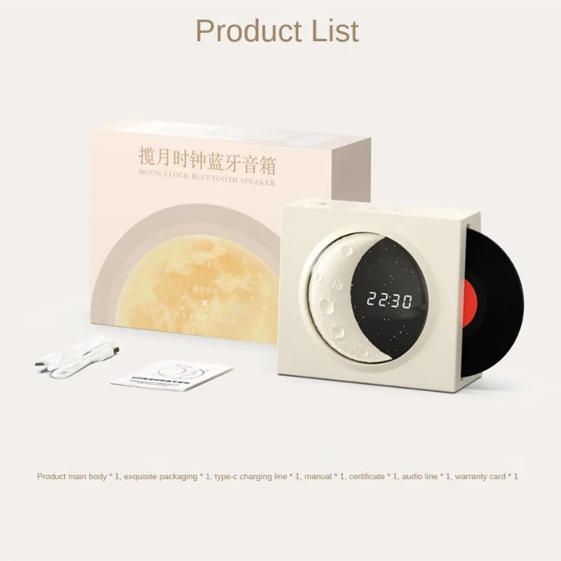 Rotating Vinyl Record Wireless Speaker Alarm Clock Audio Outdoor Bedroom Luxury Speaker Mini Subwoofer