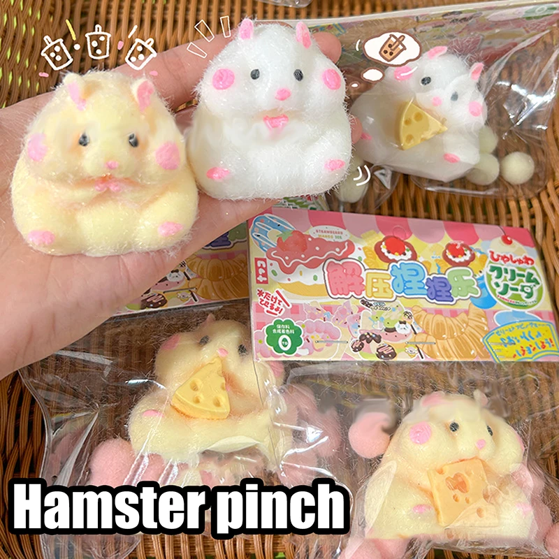 Cartoon Hamster Squeeze Toy Pinch Squishy Hand Relax Toy Decompression Squeeze Toys Fidget Sensory Toys For Kids Adults Gift 3