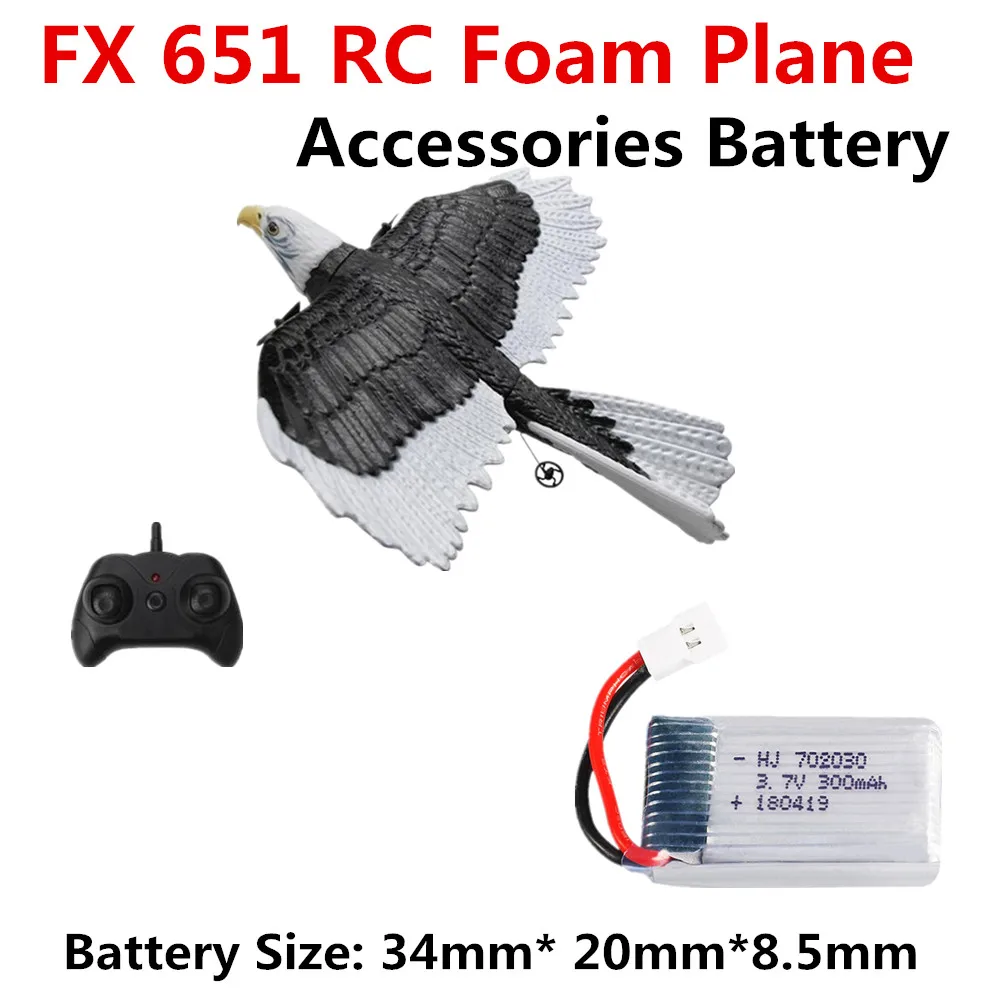 

FX 651 RC Самолет из пеноматериала аксессуары 3,7 V 300mAh батарея для FX651 самолет запчасти