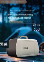 Vehicle RV Car AirPortable Air Conditioner Multifunctional AIR Cooler 220V/110V 4800-5200BTU Multi-application Room Use 1
