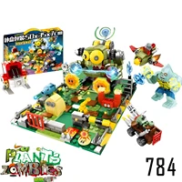 Plants vs. Zombies Battle of the Seabed Sky Model Building Blocks Bricks Kits Set Peashooter Gatling Pea Shooter Figure Toy Gift 1