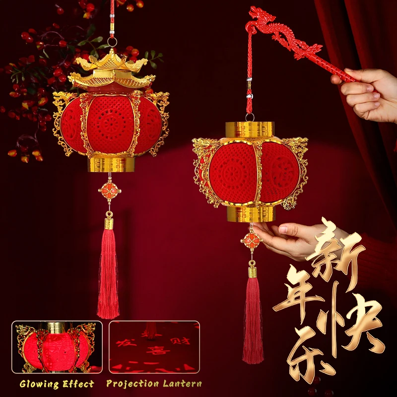 

2pcs LED Projected Chinese Red Lanterns 2024 Chinese New Year Decor Flocking Pendant Lanterns For Spring Festival Wedding Decor