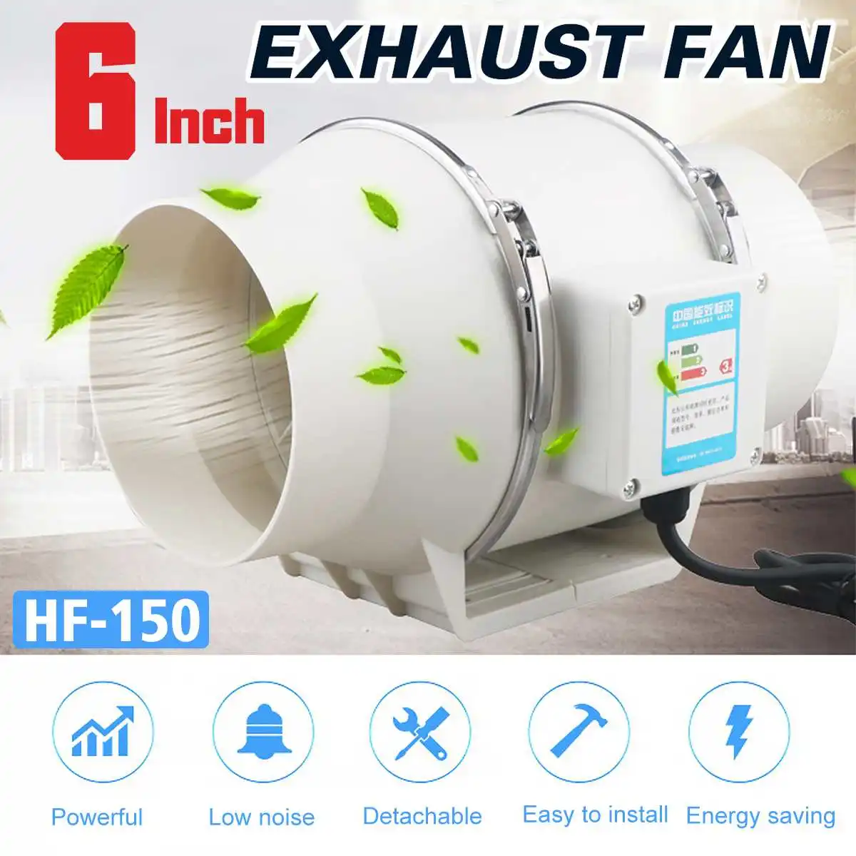 

6 Inch 75W 220V Low Noise Inline Duct Hydroponic Air Blower Fan Exhaust Fan for Home Bathroom Ventilation Vent and Grow Room