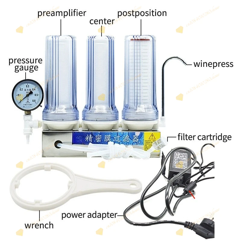 10 inch 3-class wine precision filtration equipment