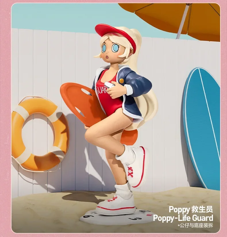 New Genuine Peach Riot Rush Hour Series Action Figure Cute Poppy-Life Guard Parlor Model Toys Collectible Figurine Surprise Gift