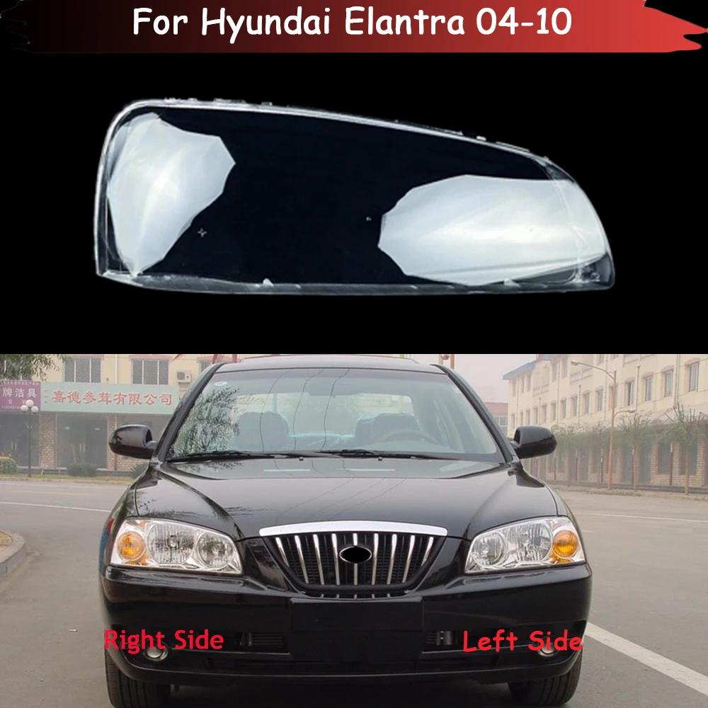 

Колпачки для передних фар Hyundai Elantra 2004 2005 2006 2007 2008 2009