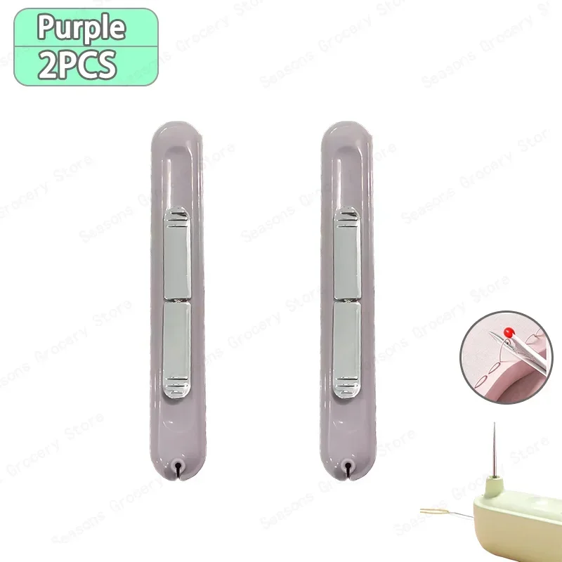 Purple-2PCS