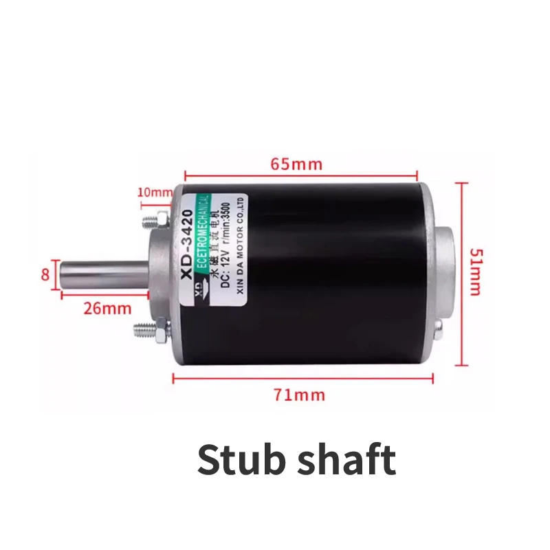 12V/24V 30W CW/CCW Moteur à Courant Continu Réversible Electrique à