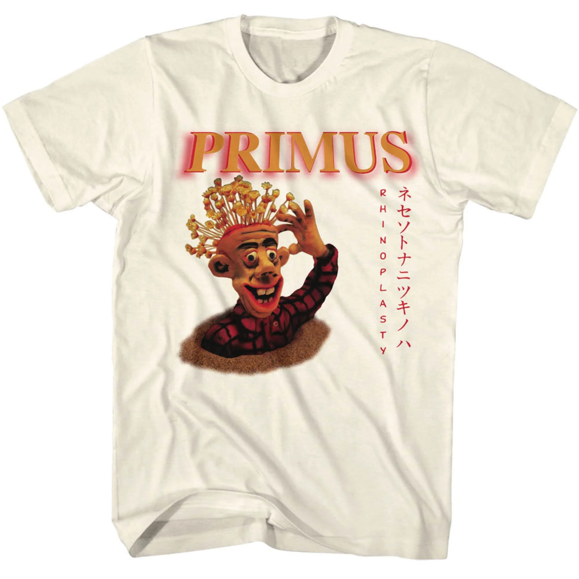 Camicia Musicale Primus Rhinoplastica