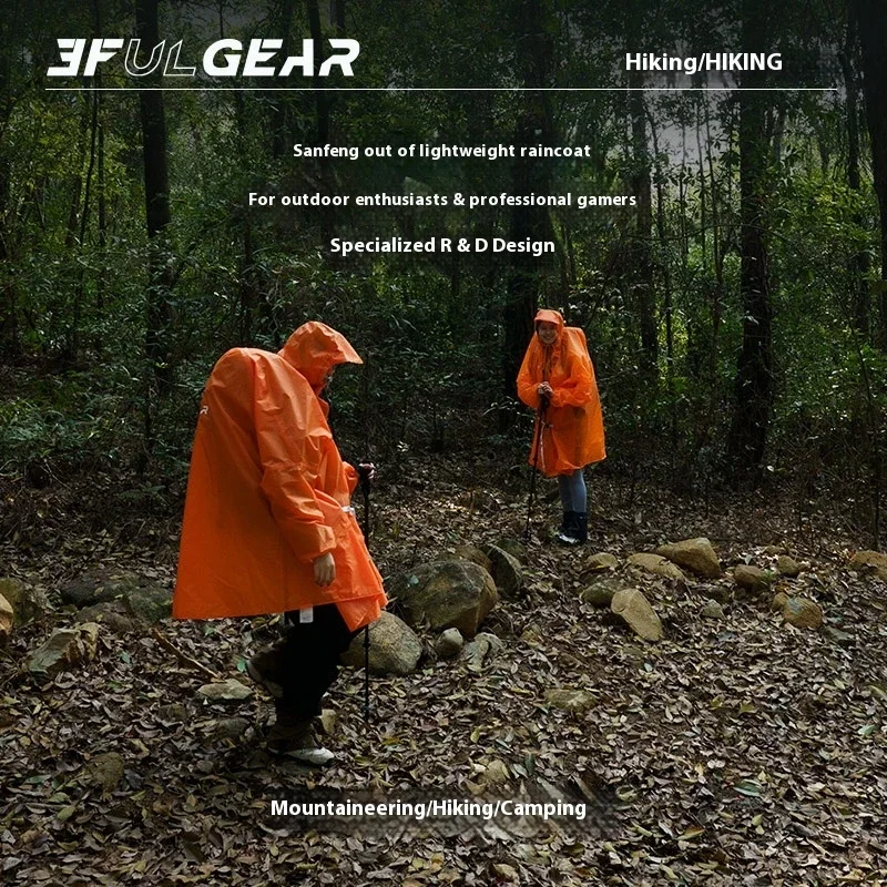 3F UL GEAR Zipper Raincoat 15D Nylon/210T Polyester Waterproof