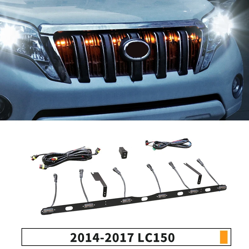 ☆*様 フロントグリル　トヨタランドクルーザーブラド PRADO 150系LED ランドクルーザー プラド 150系 専用 LED グリル内