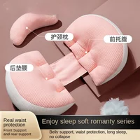 Pregnant Women Pillow Waist Pad Side Sleep Sleep Artifact Modern Simple Big Pillow Pillow Patchwork Pillow Pillow 3
