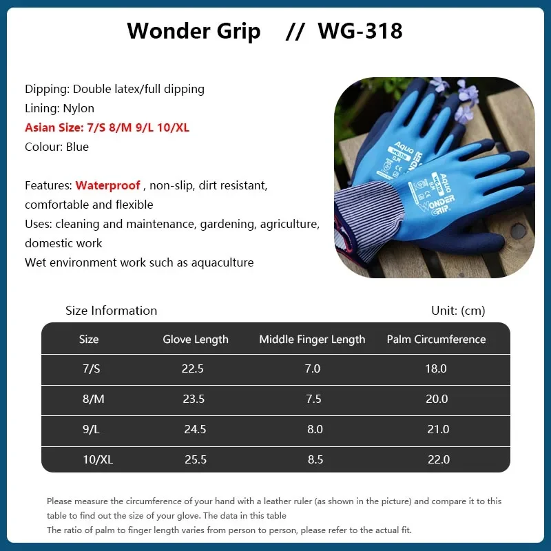 1 Pairs Garden Yard Outdoor Work Waterproof Working Gloves for Women & Men Latex Coated Work Gloves Breathable DIY