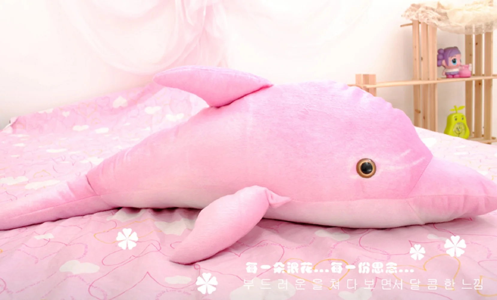 Огромная-розовая-мягкая-Милая-Бриллиантовая-плюшевая-Дельфин-подушка-большая-игрушка-для-подарка-на-день-рождения-около-120-см