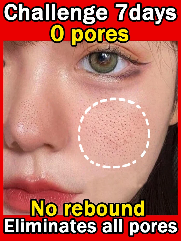 Рисунок 5 - Сыворотка для лица с лактобионовой кислотой