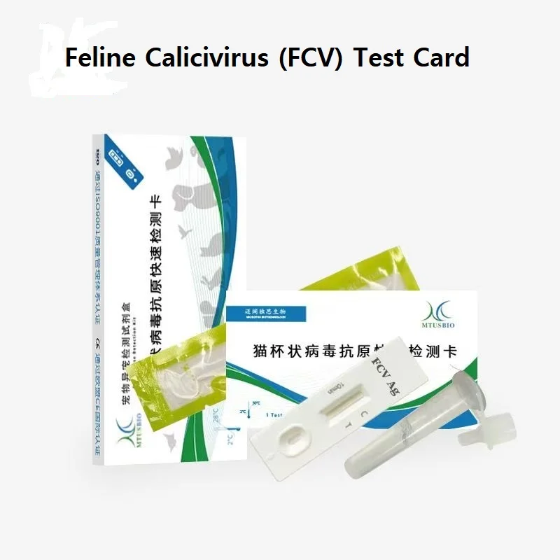 Feline Virus Antigen Rapid Test Kit